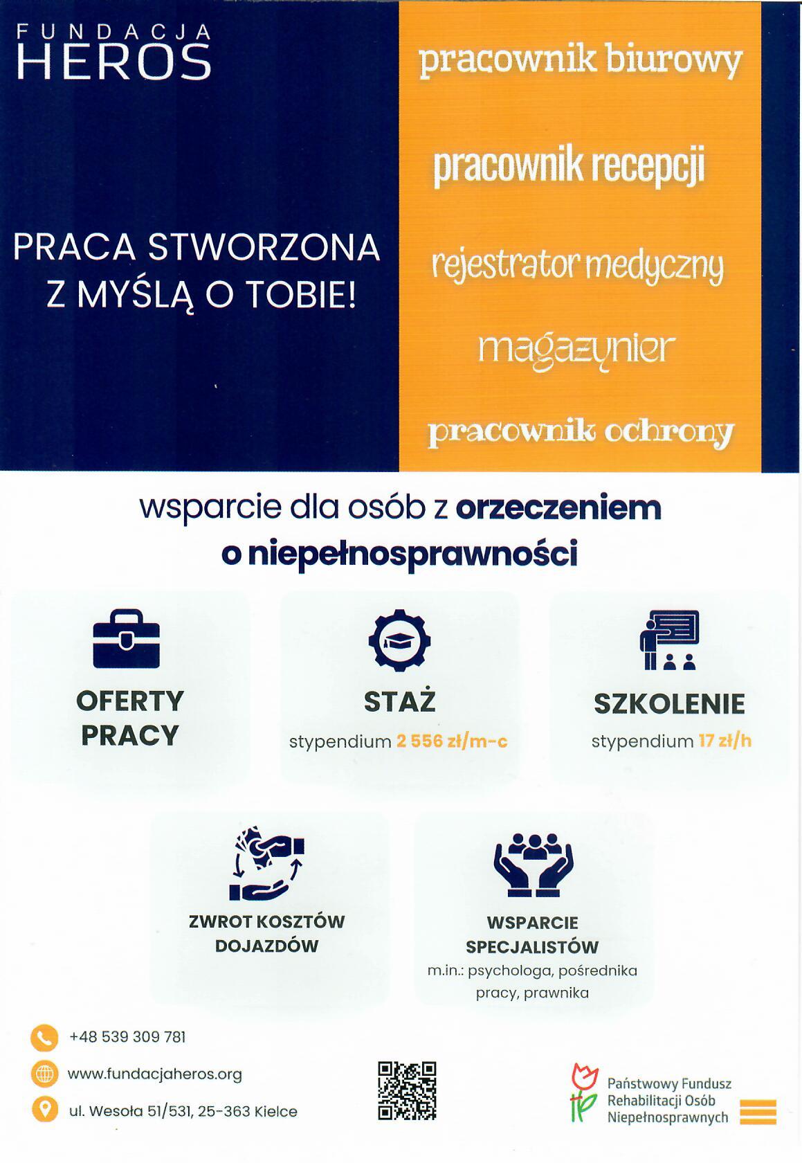 Fundacja